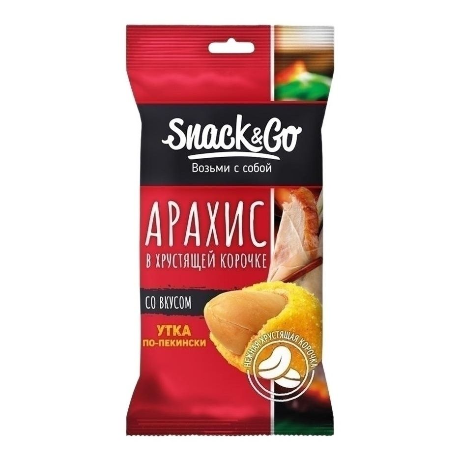 Арахис Snack&Go 60 г