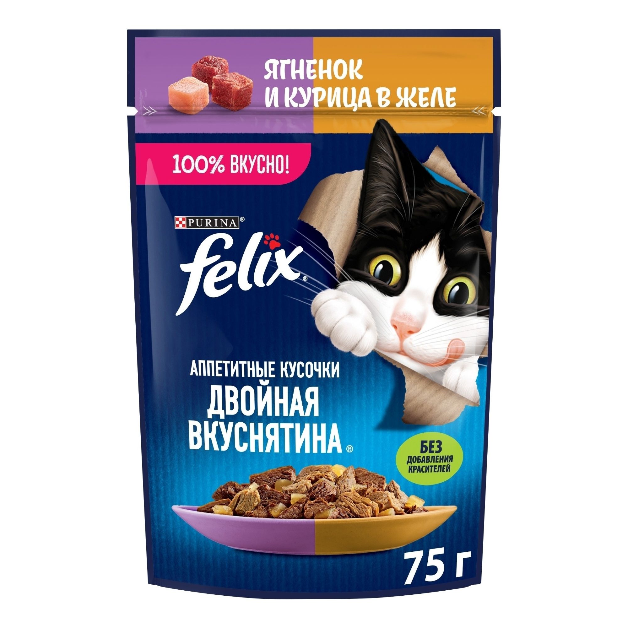 Феликс 85 г