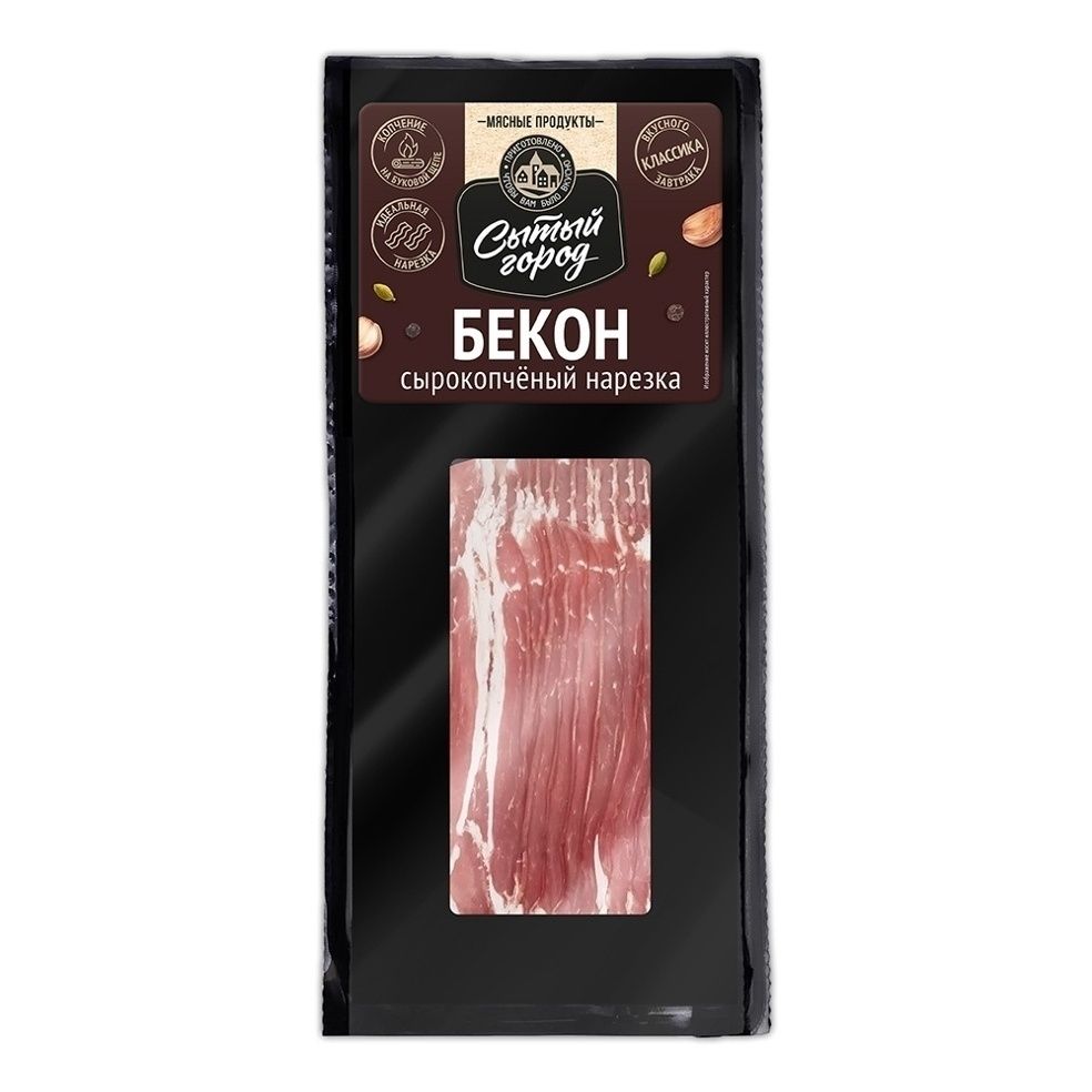 Бекон Сытый город 150 г