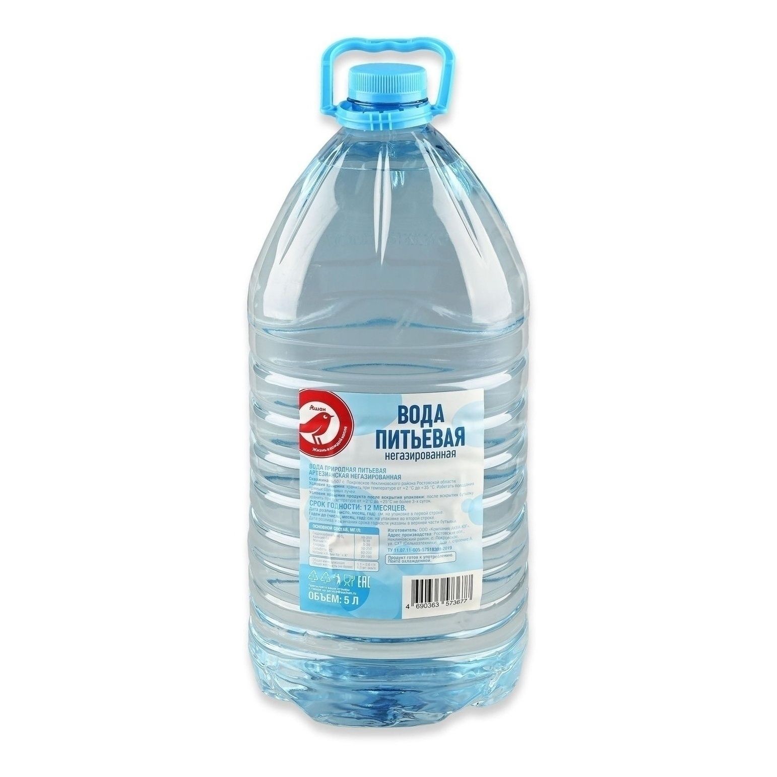 Вода АШАН Красная птица 5 л