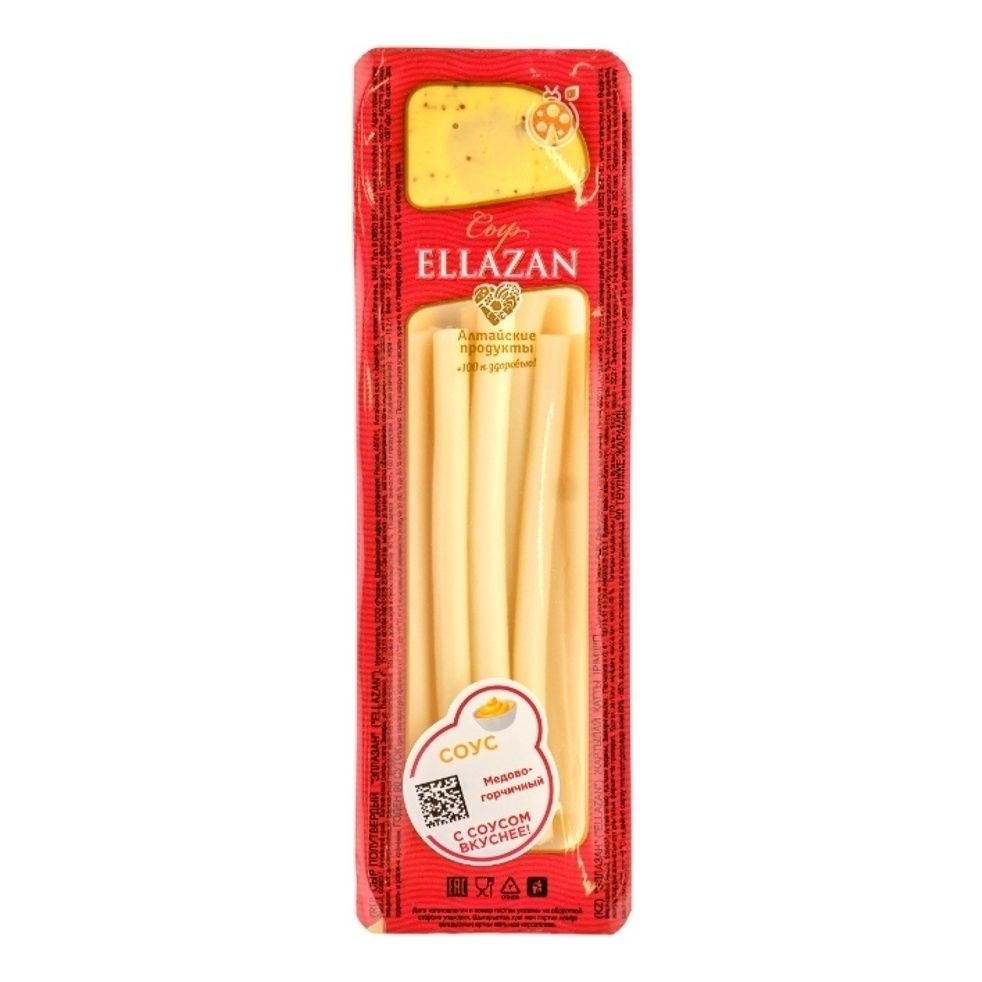 Сыр рассольный Ellazan 125 г