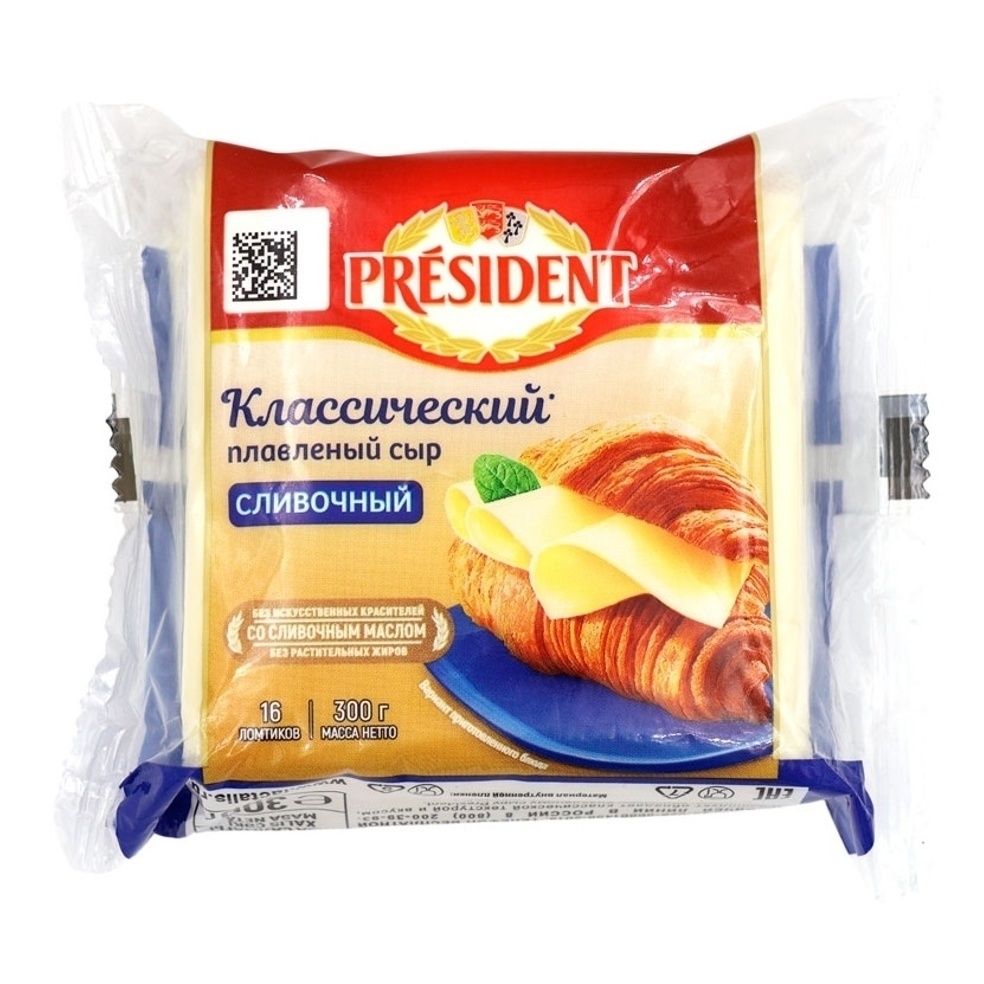 Сыр плавленый Президент 300 г