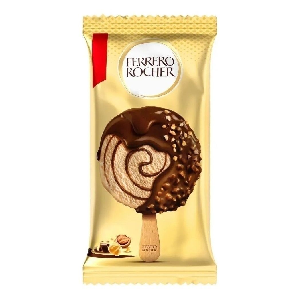 Ферреро 63,5 г