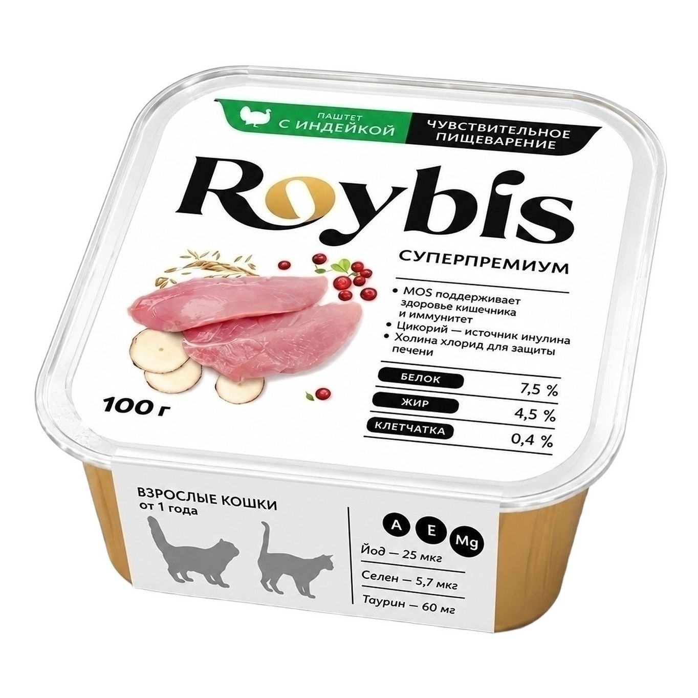 Влажный корм для кошек Roybis 100 г