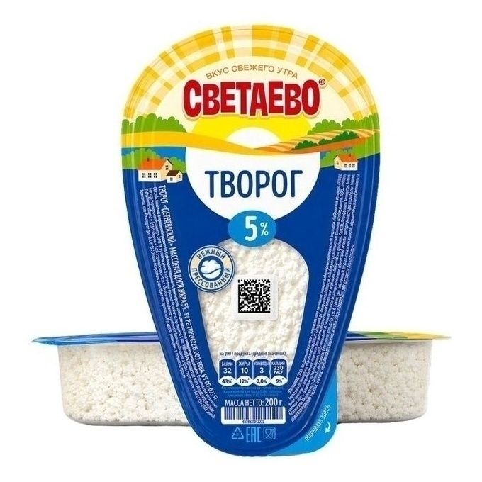 Светаево 200 г