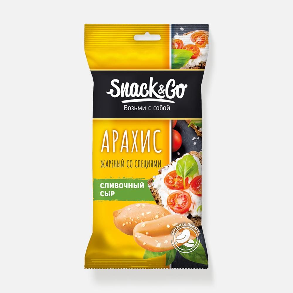 Арахис Snack&Go 50 г