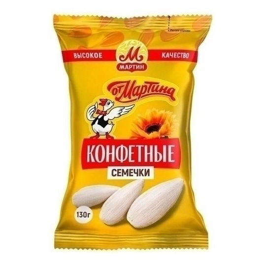 Семечки подсолнечные от Мартина 130 г