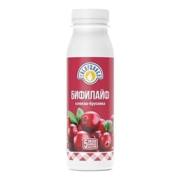 Сибиржинка 260 г