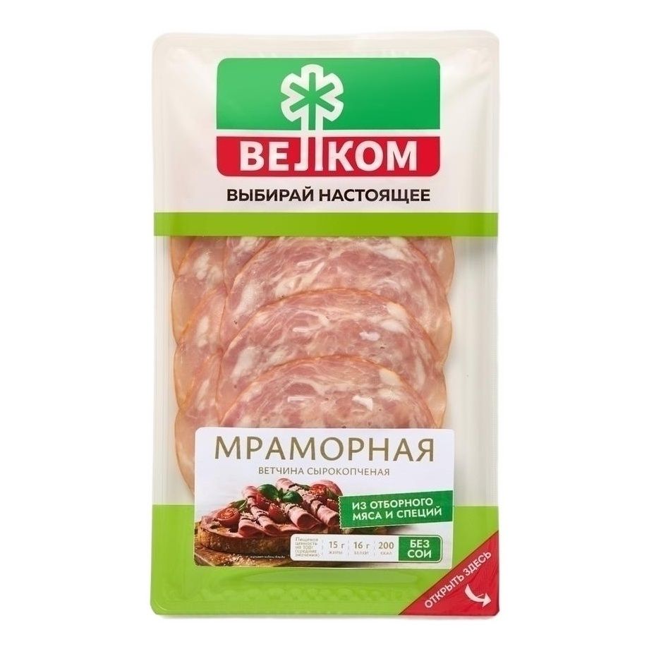 Ветчина Велком 90 г