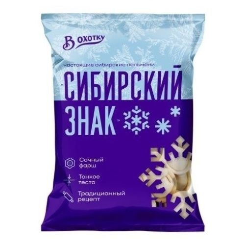 Пельмени В охотку 800 г
