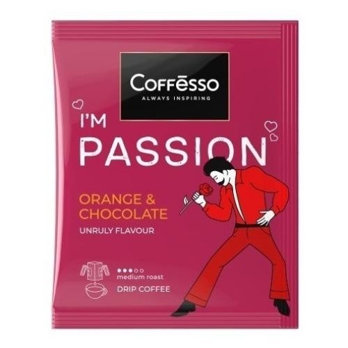 Молотый кофе Coffesso 10 г