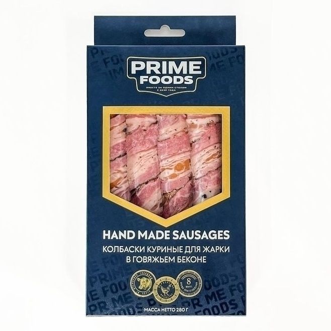 Колбаски Prime Foods 280 г