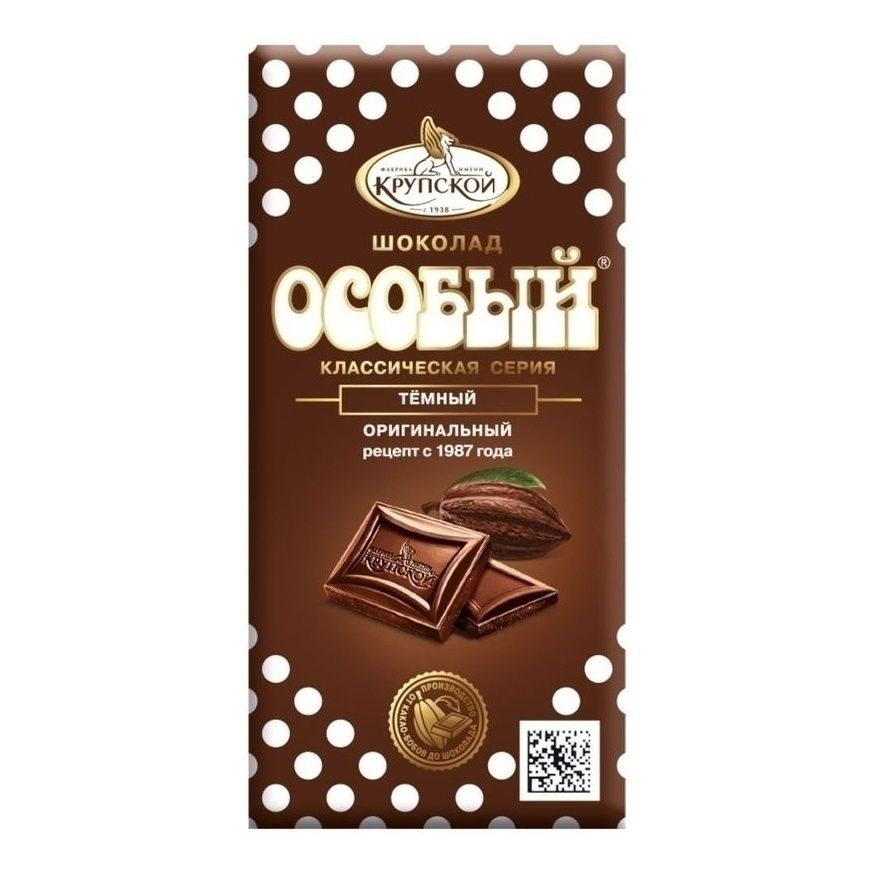 Шоколад Особый 75 г