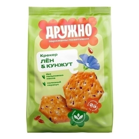 Крекер Лен 200 г
