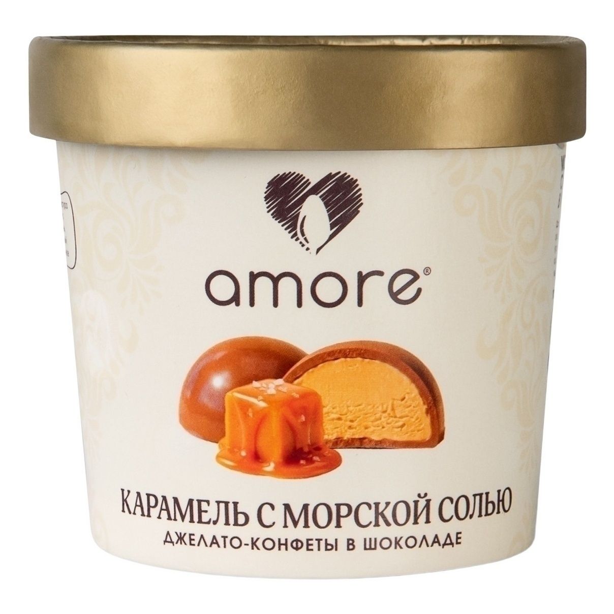 Amore 140 г