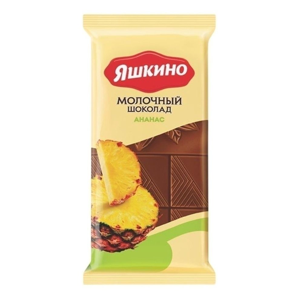 Шоколад Яшкино 78 г
