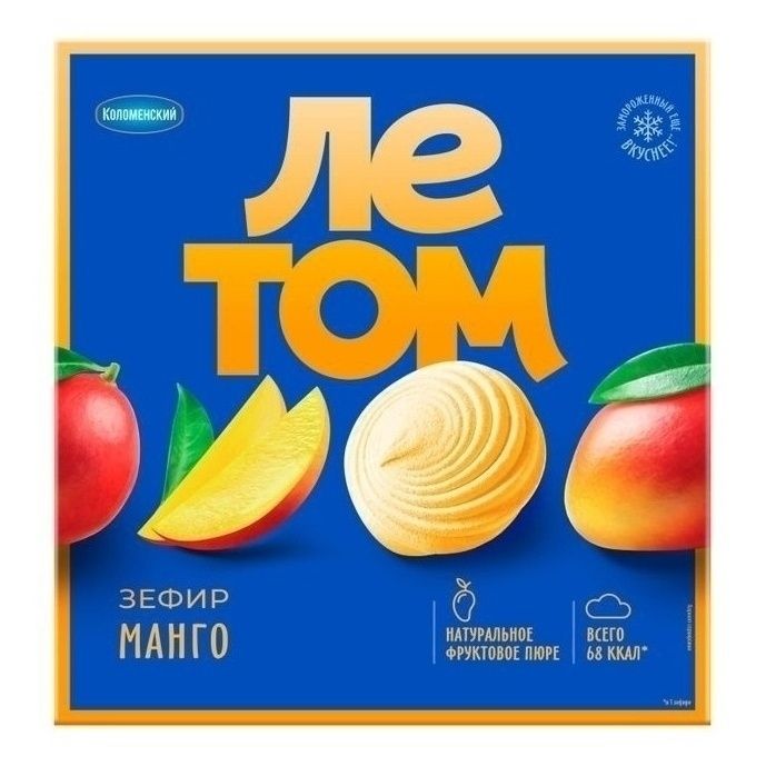 Коломенский 180 г