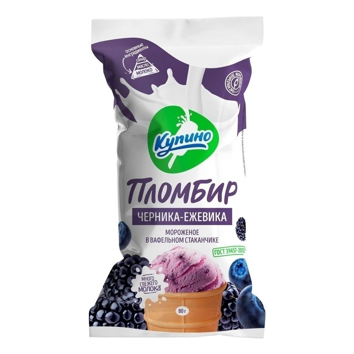 Мороженое Купино 80 г