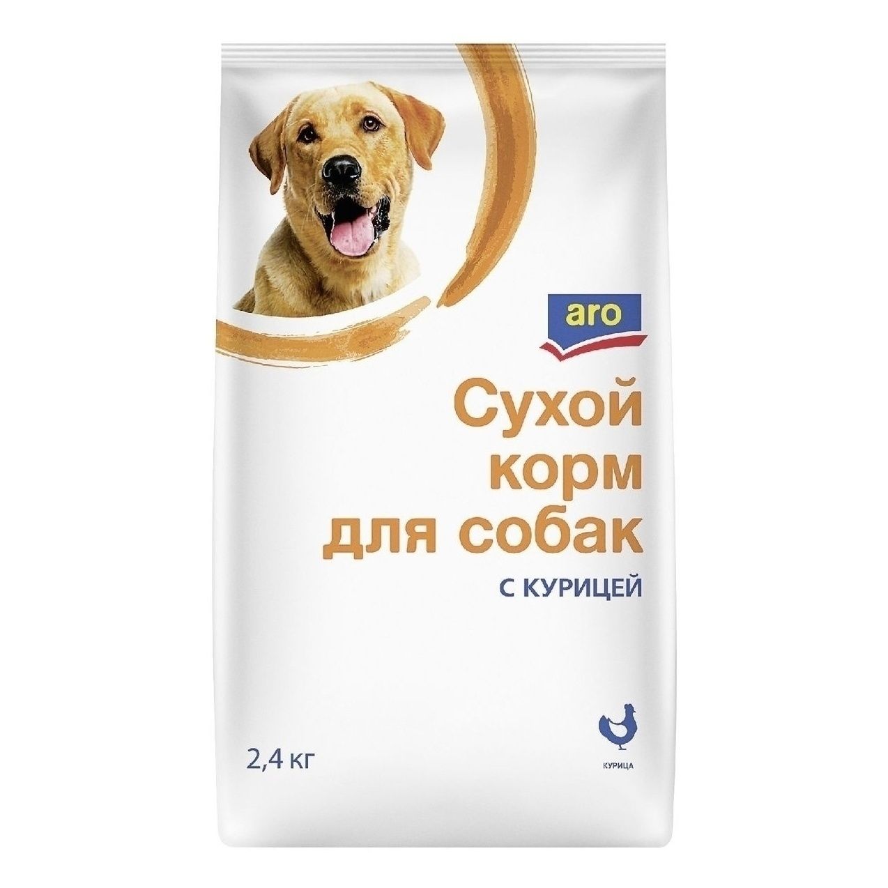 ARO 2,4 кг