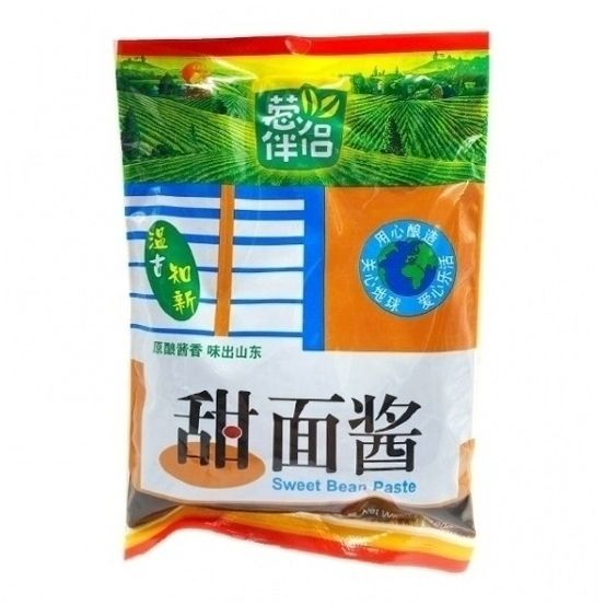 Паста карри Shandong 180 г