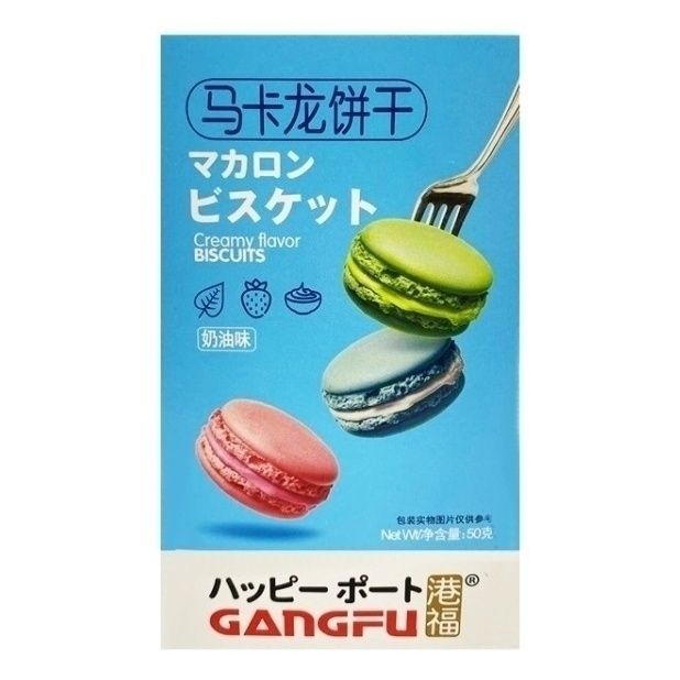 Печенье Gang-Fu 50 г