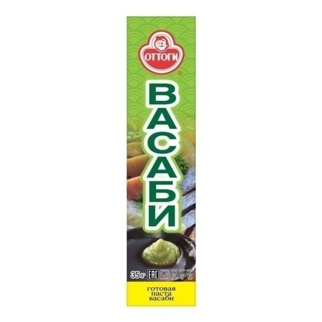 Васаби Ottogi 35 г
