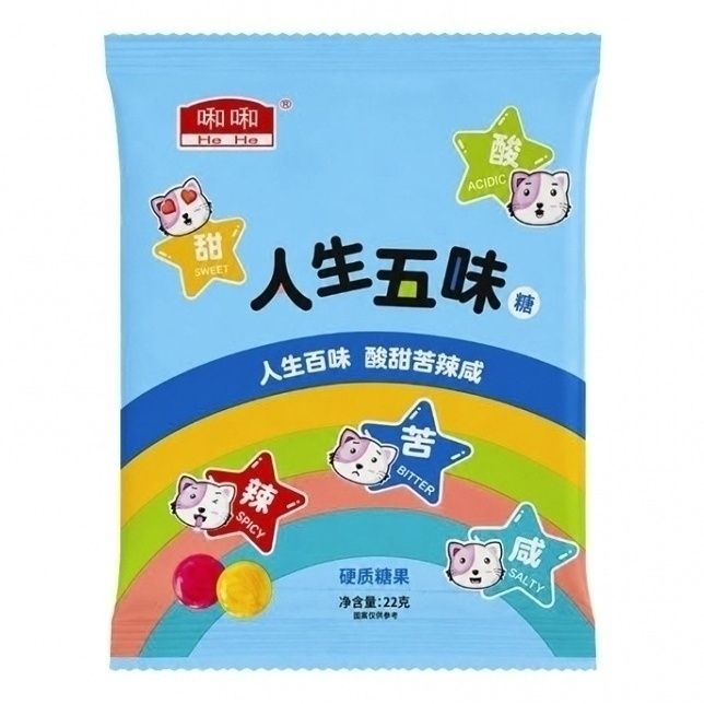 Конфеты Rainbow 22 г