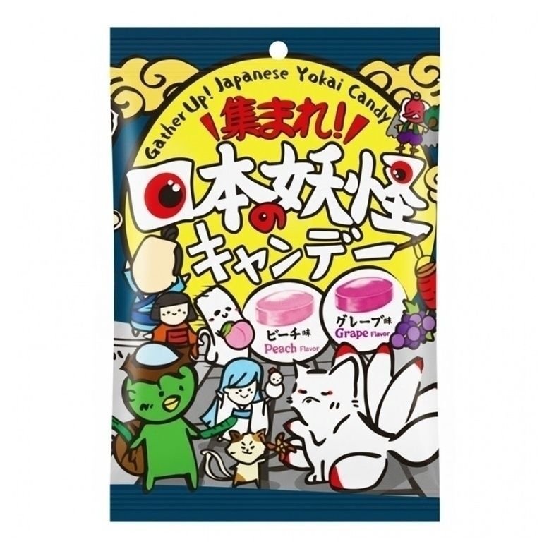 Конфеты Senjaku 45 г