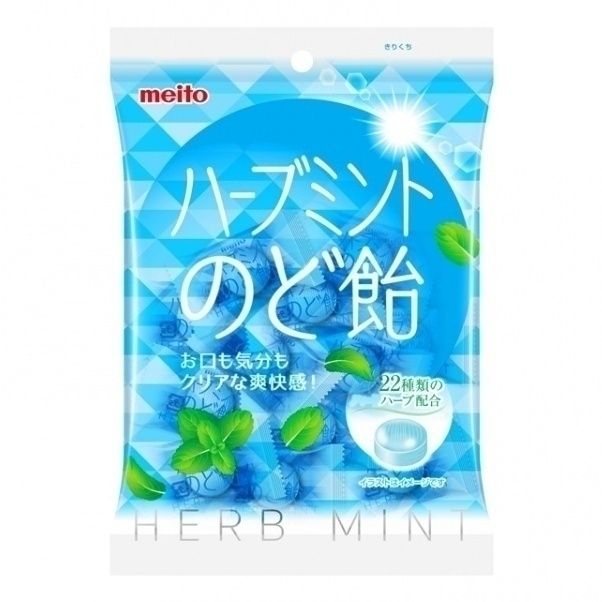 Конфеты Meito 54 г