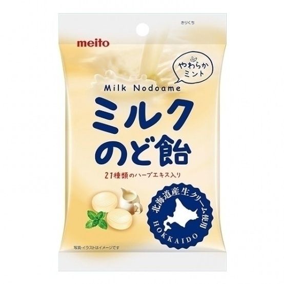 Конфеты Meito 50 г