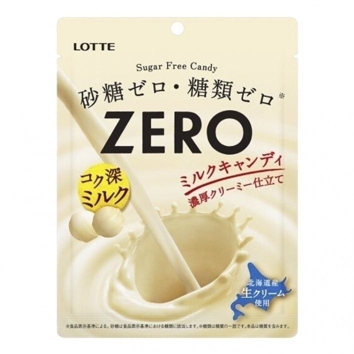 Конфеты Lotte 50 г