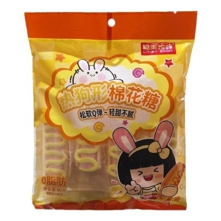 Зефир Candy Boom 80 г