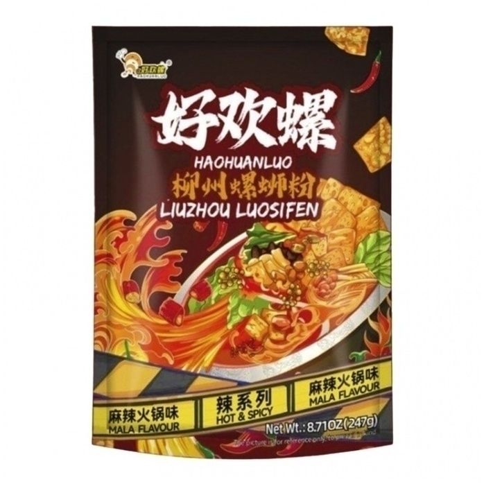 Рис Haohuanluo 247 г