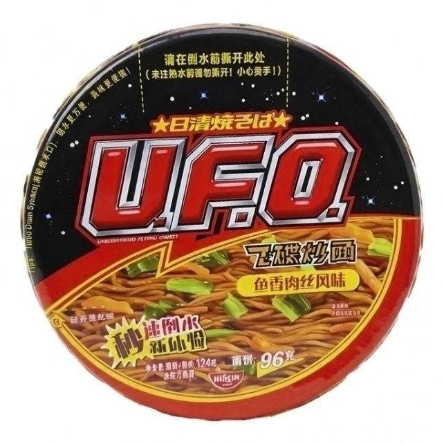 Лапша Nissin 124 г
