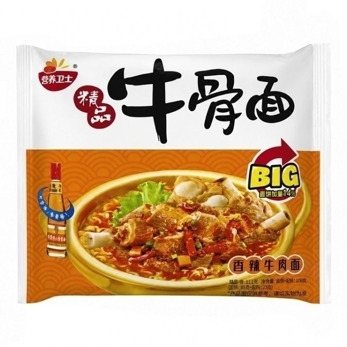 Лапша Yingyang Weishi 108 г