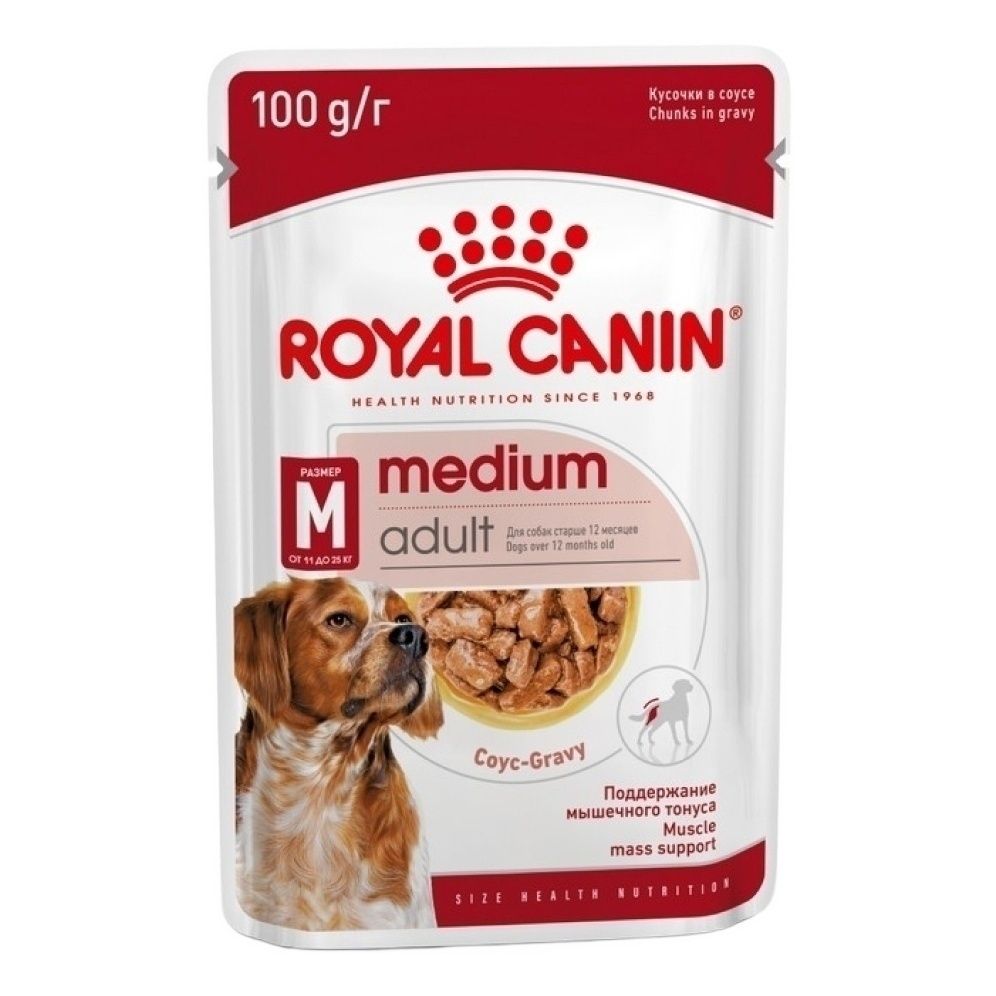 Роял Канин Medium 100 г