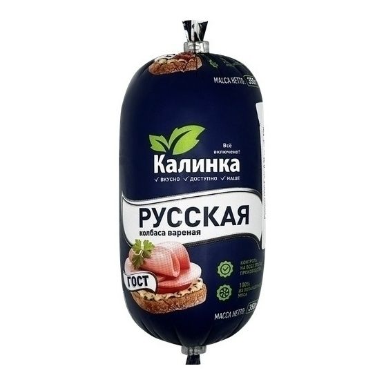 Колбаса вареная Калинка 350 г