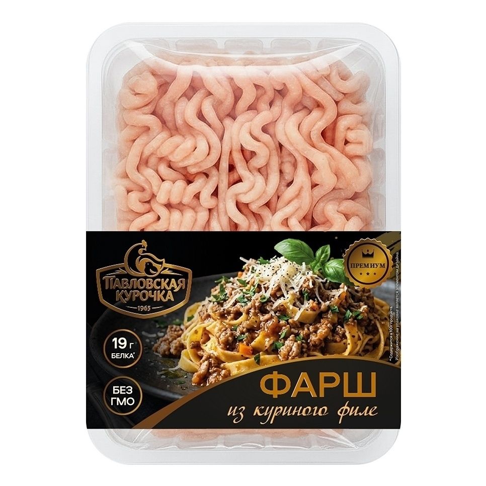 Фарш Павловская Курочка 400 г