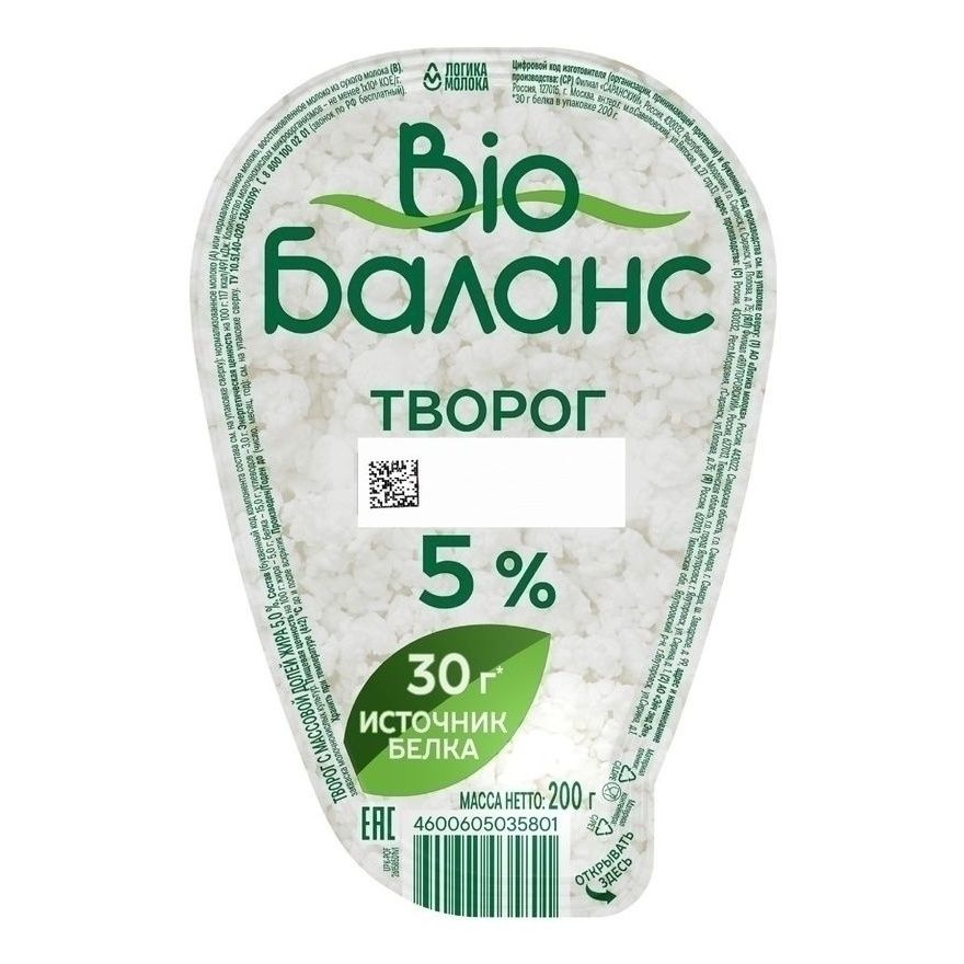 Bio Баланс 200 г