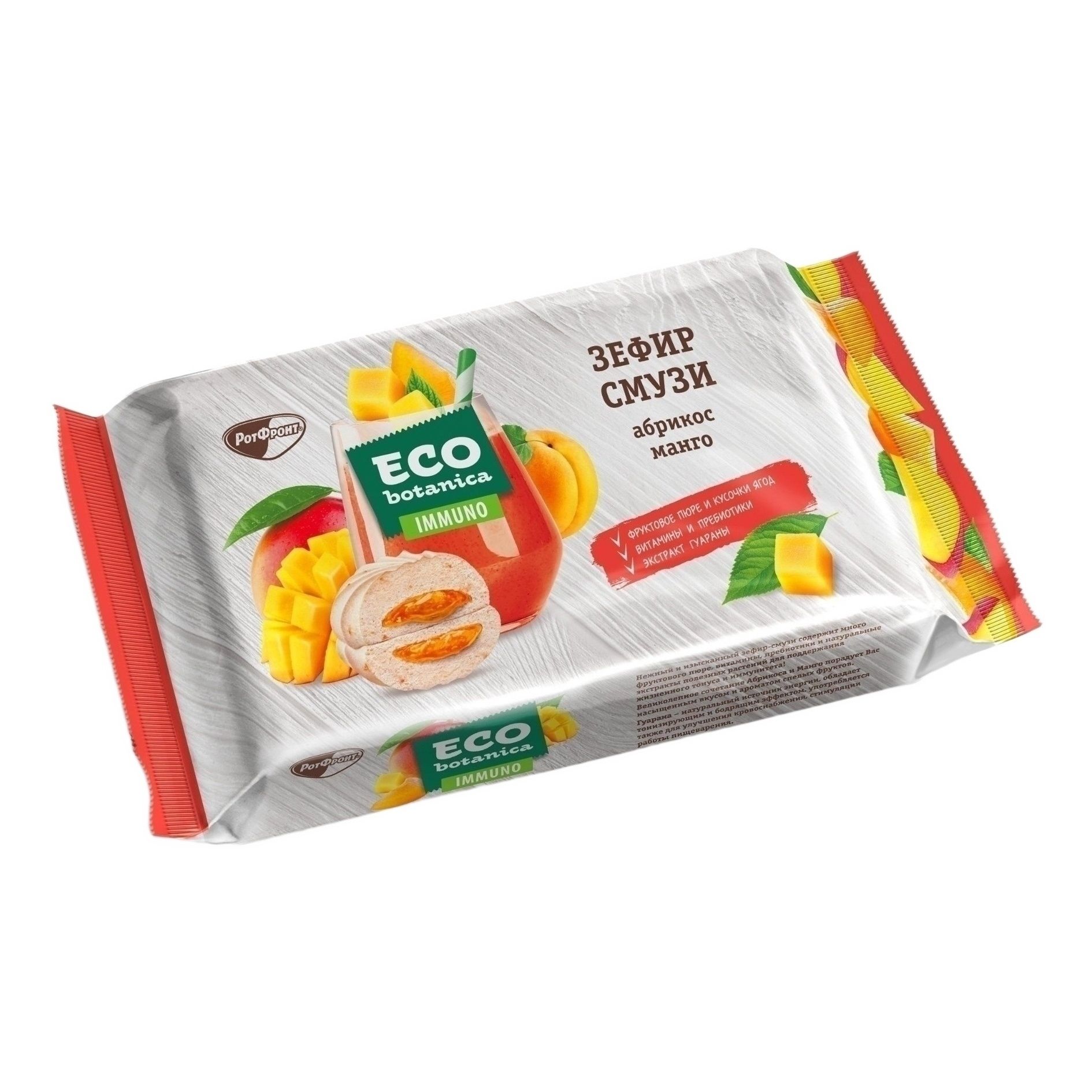 Зефир Eco Botanica 245 г