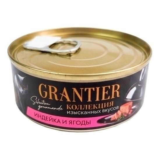 Влажный корм для кошек Grantier 100 г