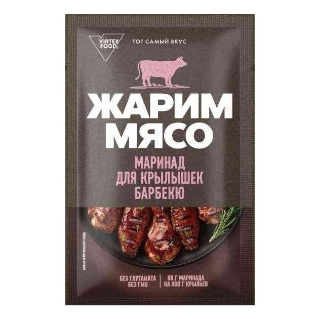 Соус Virtex Food 90 г