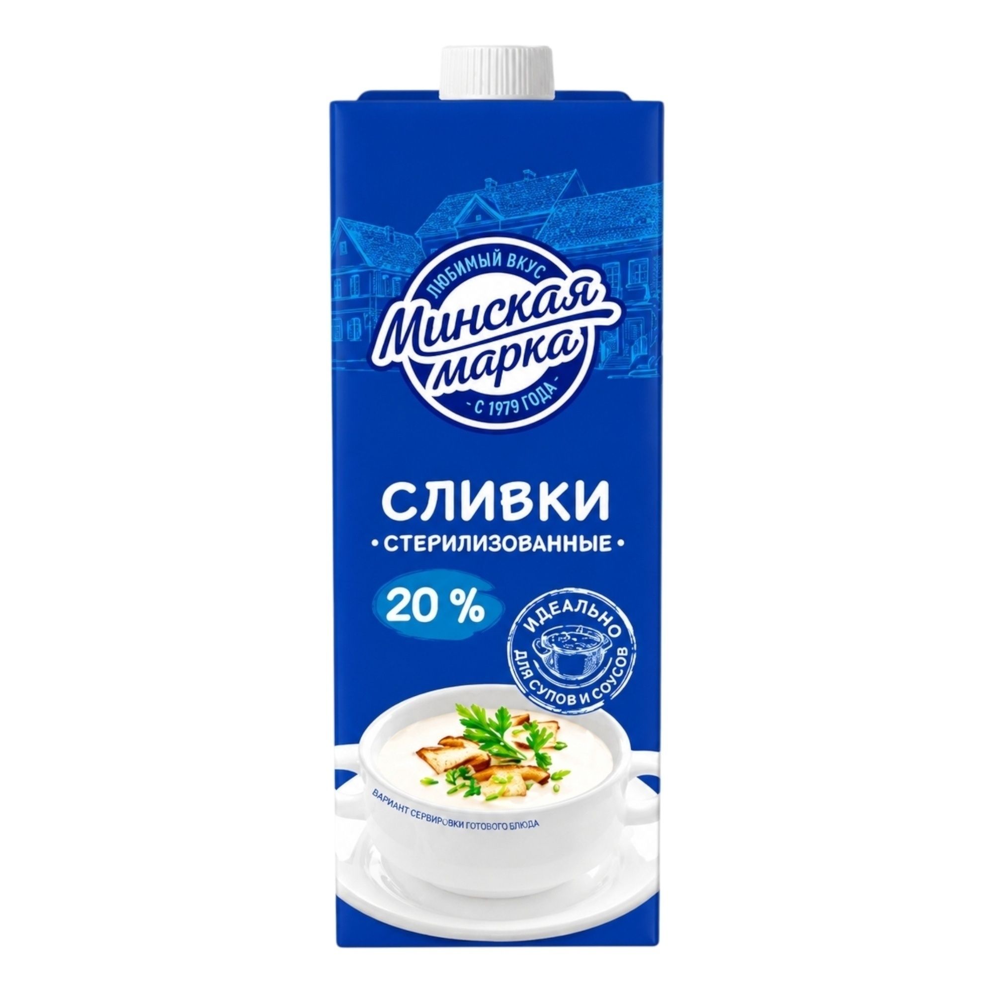 Минская марка 1 л