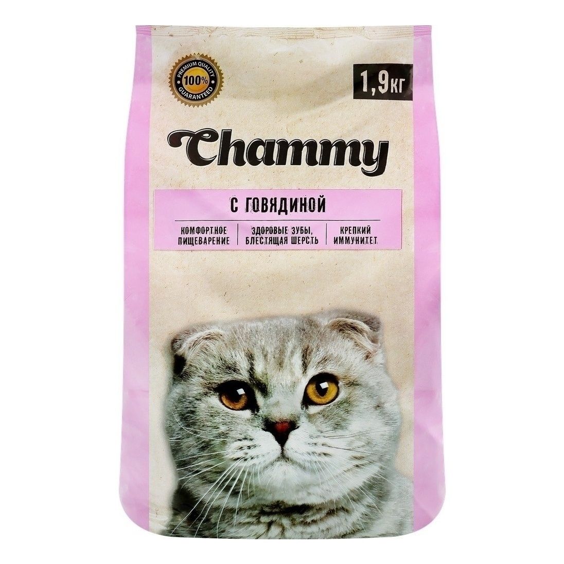 Chammy 1,9 кг