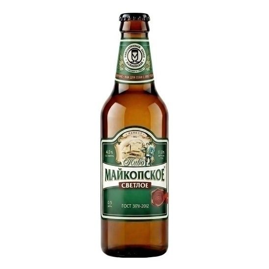 Пиво Майкопское светлое 0,5 л