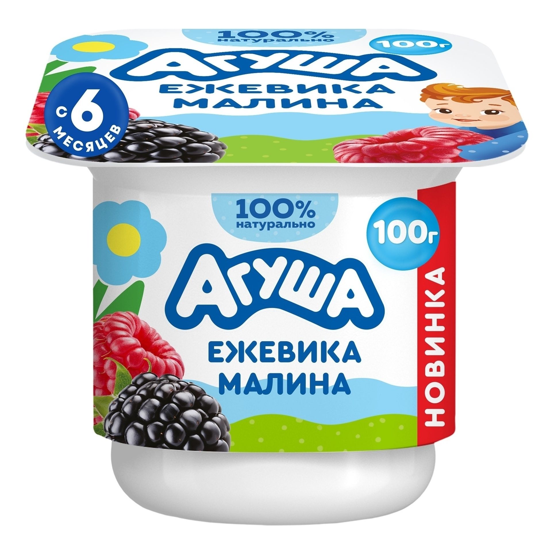 Йогурт Агуша 100 г