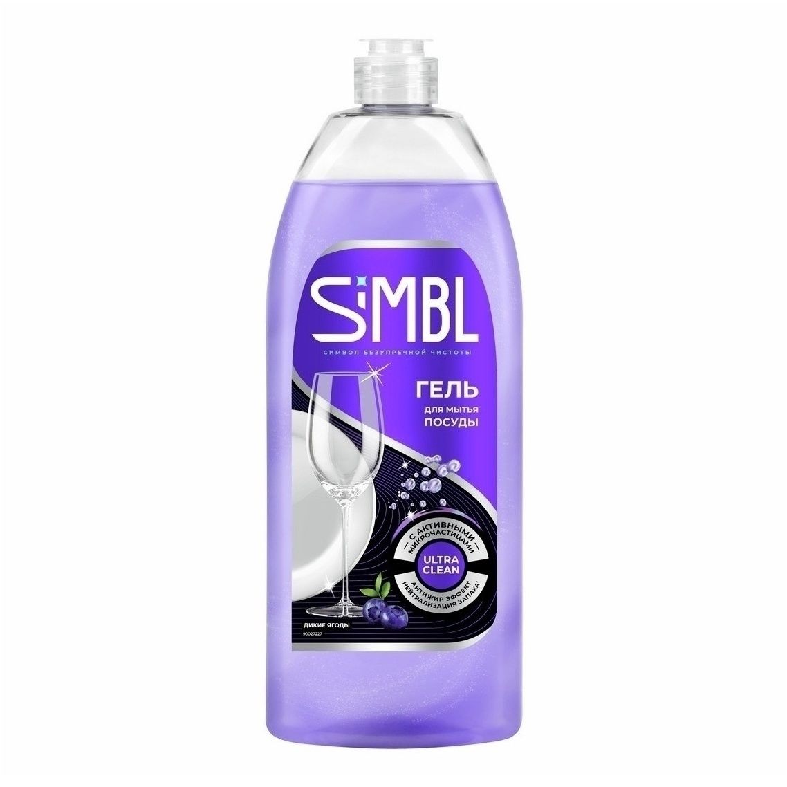 Средство для мытья посуды SIMBL 900 мл