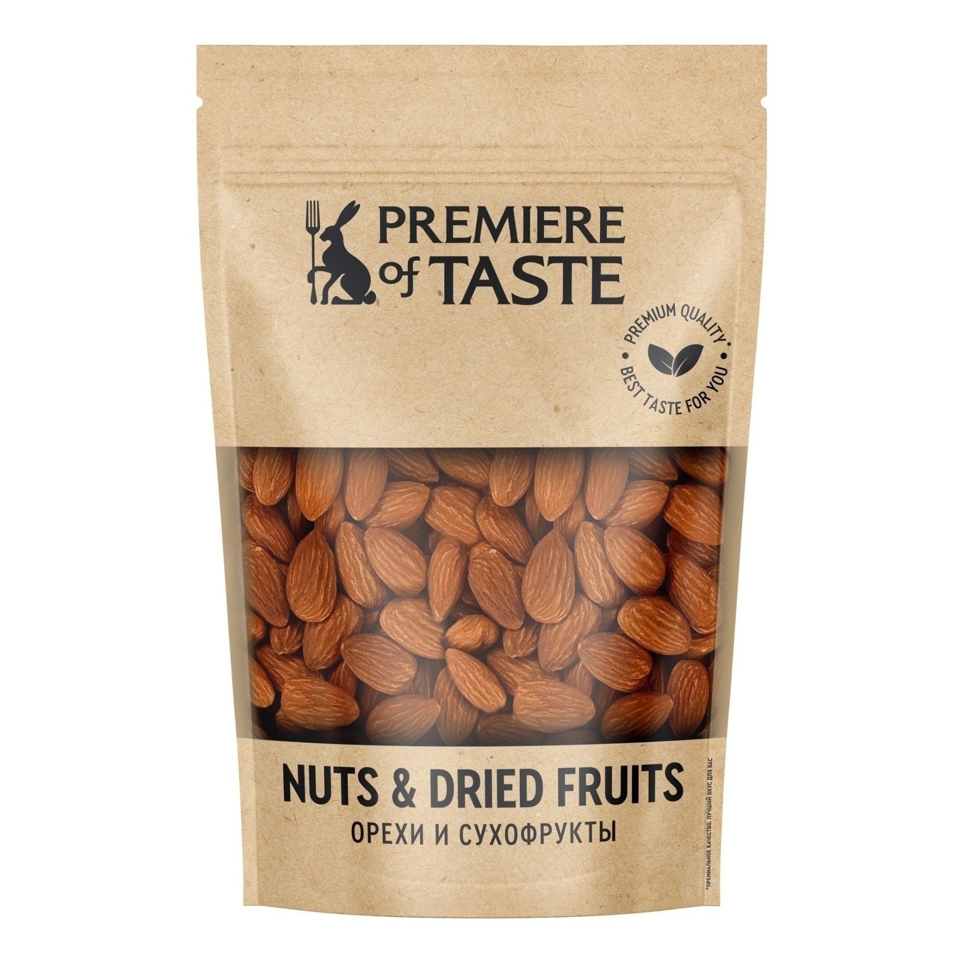 Миндаль Premiere of Taste 110 г