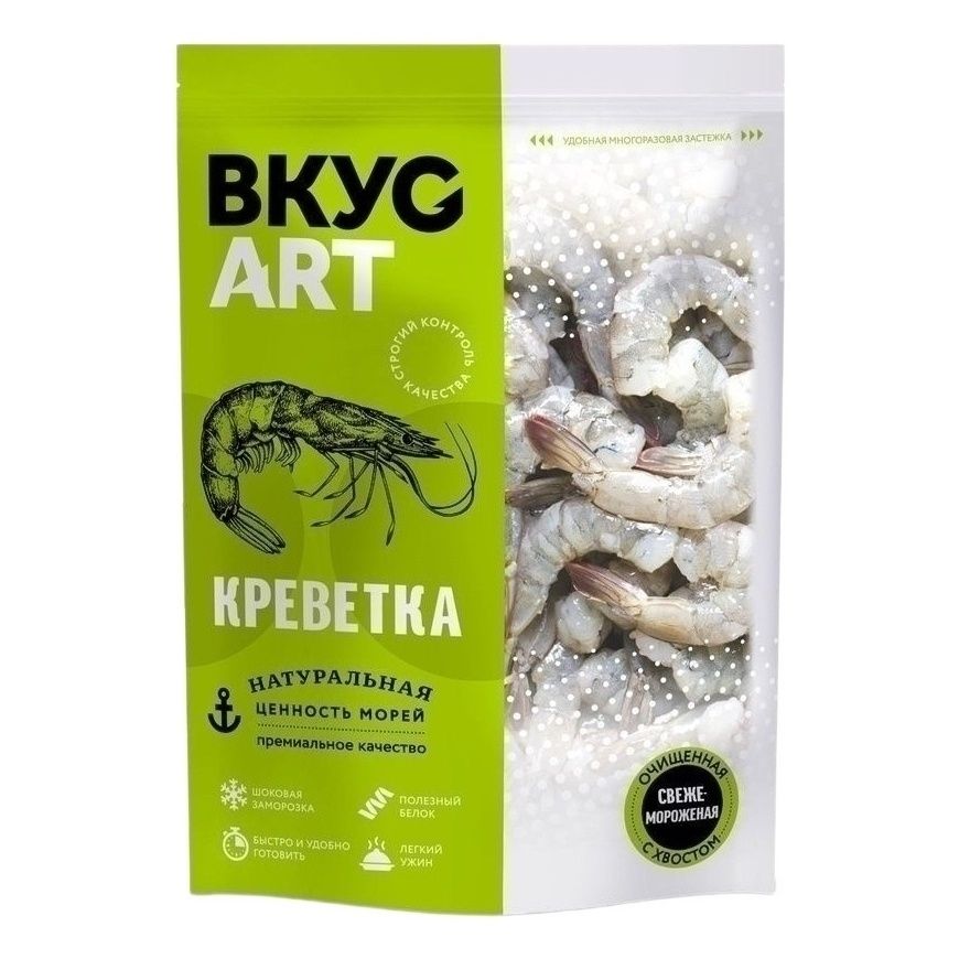 Креветка вареный ВкусАрт 300 г