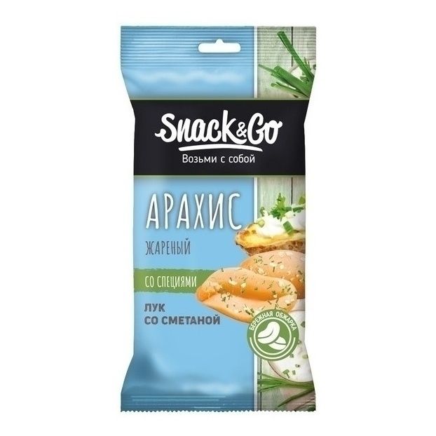 Арахис Snack&Go 50 г